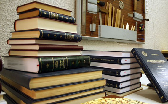 Libros encuadernados